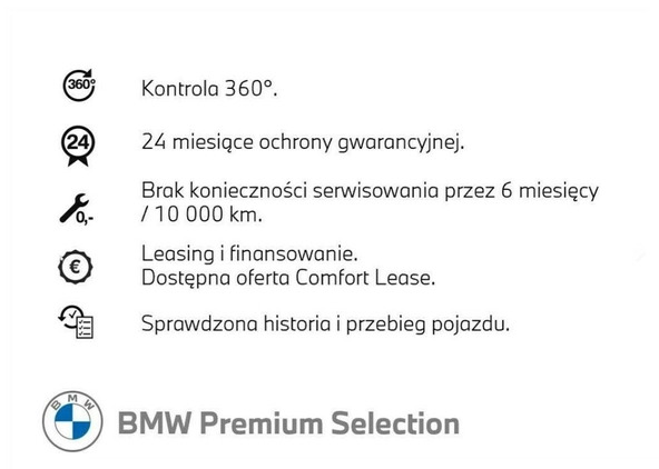 BMW X1 cena 128700 przebieg: 126500, rok produkcji 2019 z Rejowiec Fabryczny małe 191